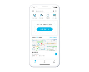 車(chē)主端應用app